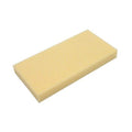 Replacement Sponge For120220 Float - 5-1/2in x 11in